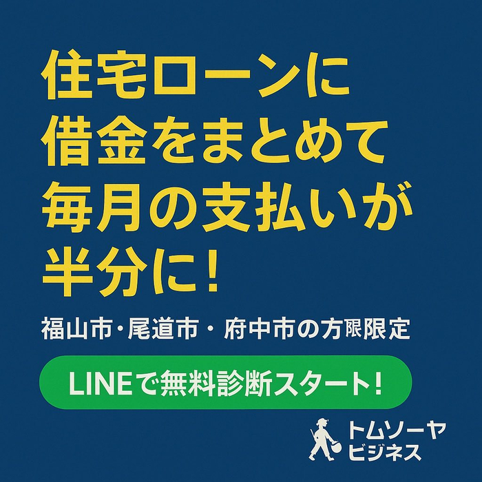 画像1001