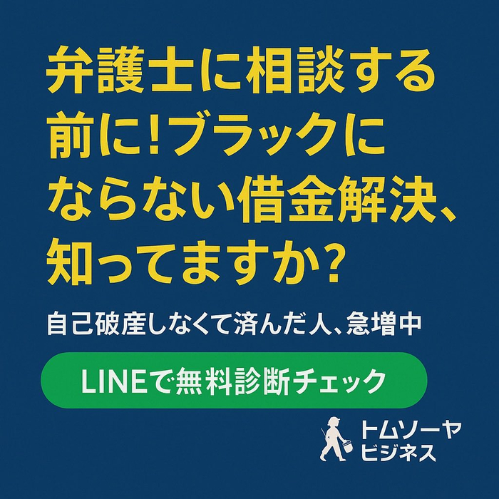 画像1003