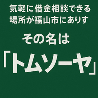 画像1007
