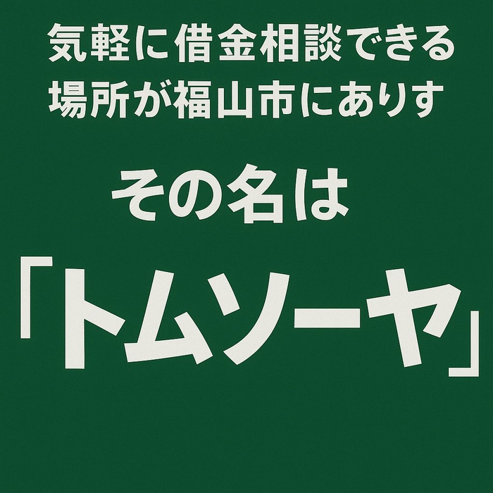 画像1007