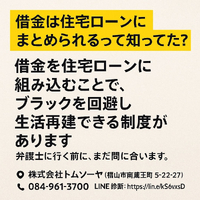 画像1013
