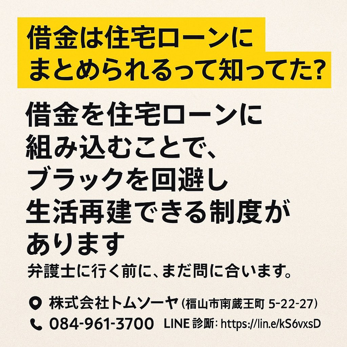 画像1013