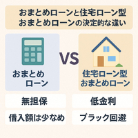 画像1017