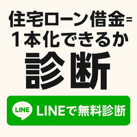 画像1019