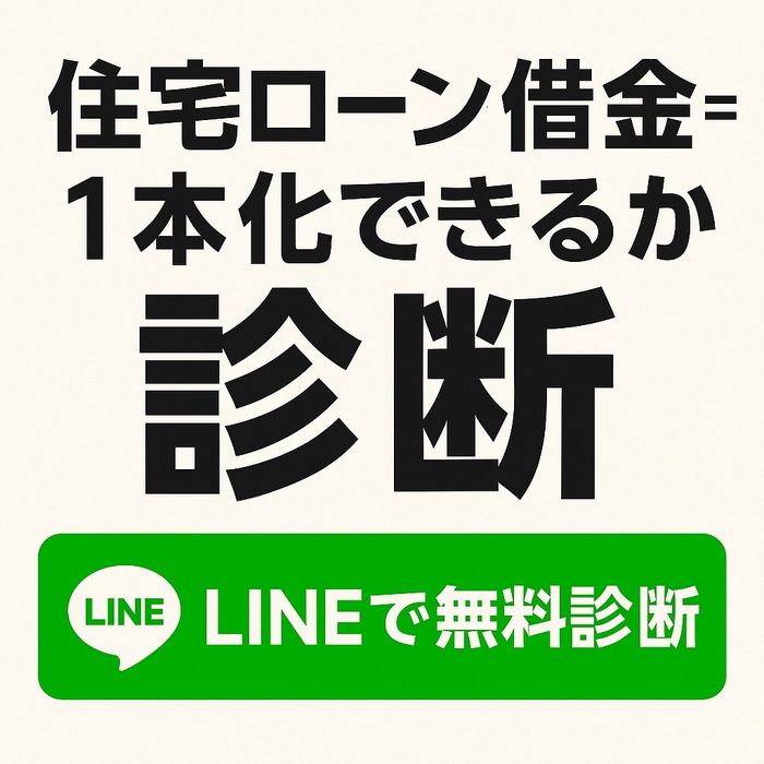 画像1019