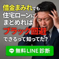 画像1021