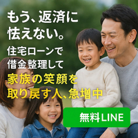 画像1023