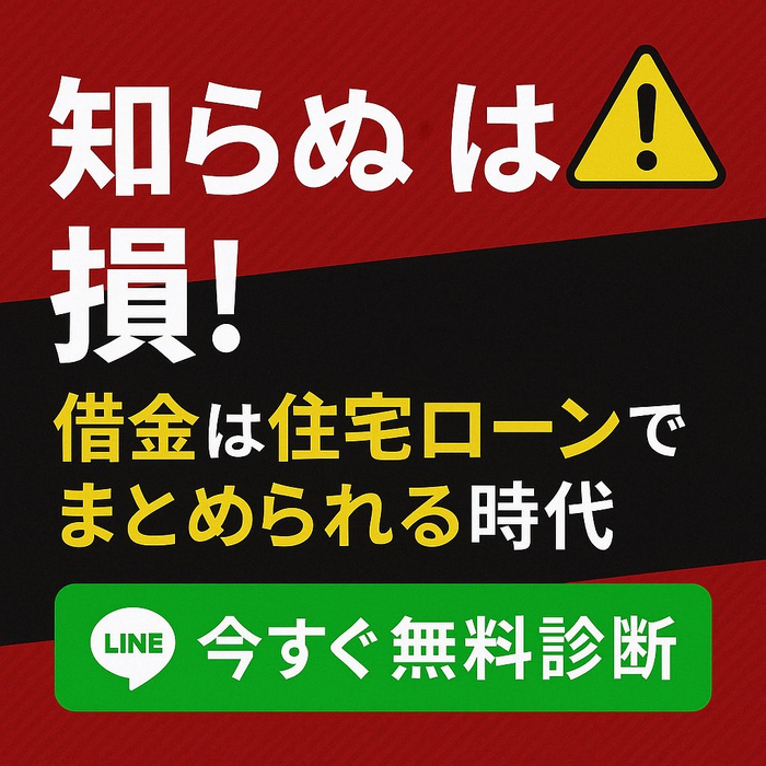 画像1025
