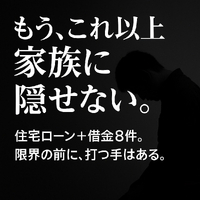 画像1029