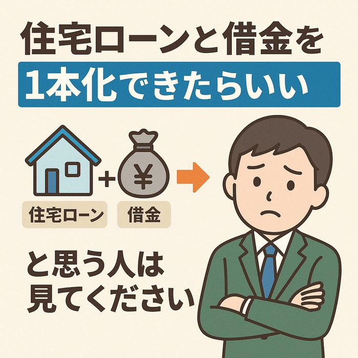 画像1031