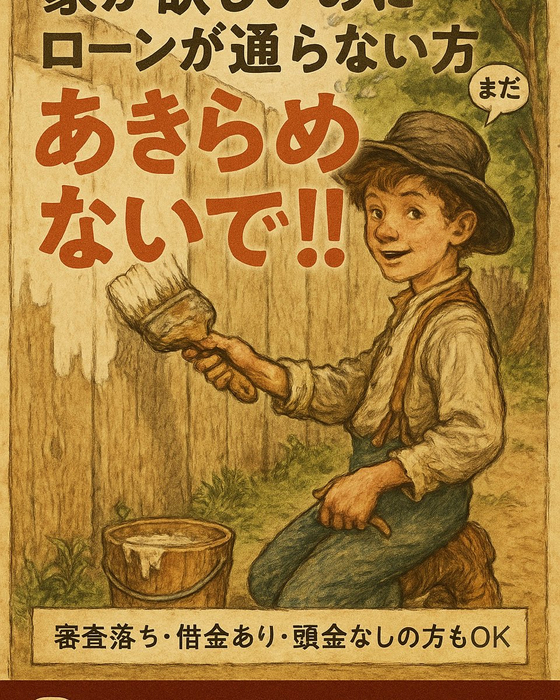 画像1039