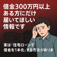 画像1049