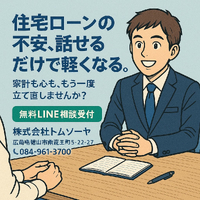 画像1051
