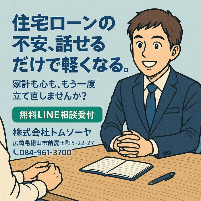 画像1051