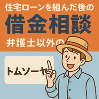 画像1053