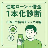 画像1055