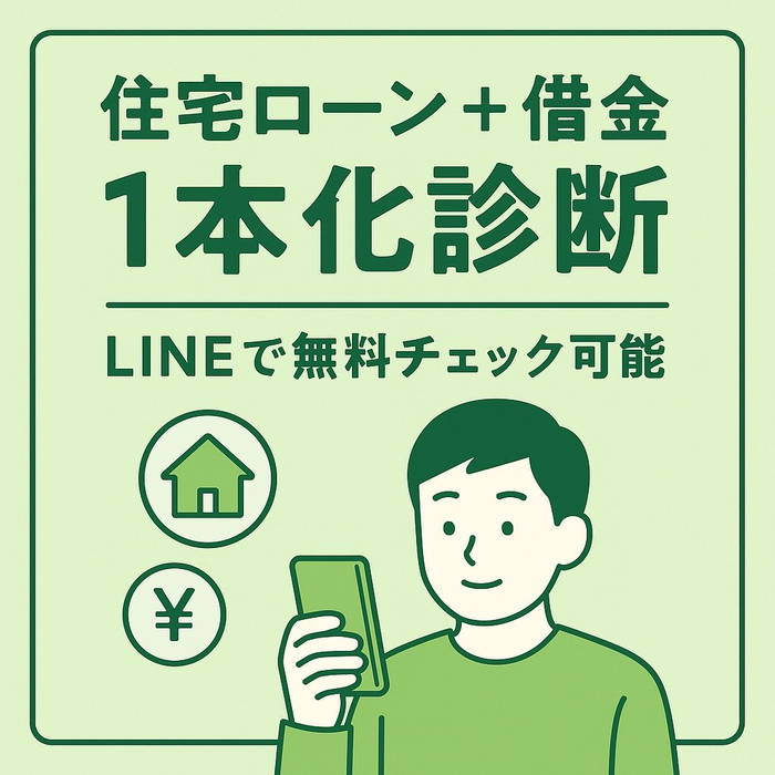 画像1055