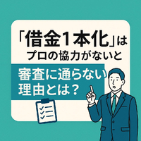 画像1059
