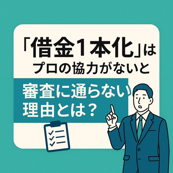 画像1059
