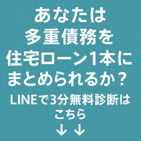 画像1065