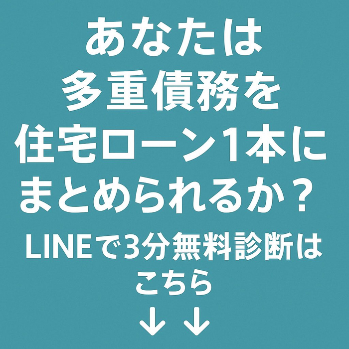 画像1065