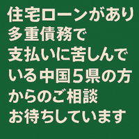 画像1067