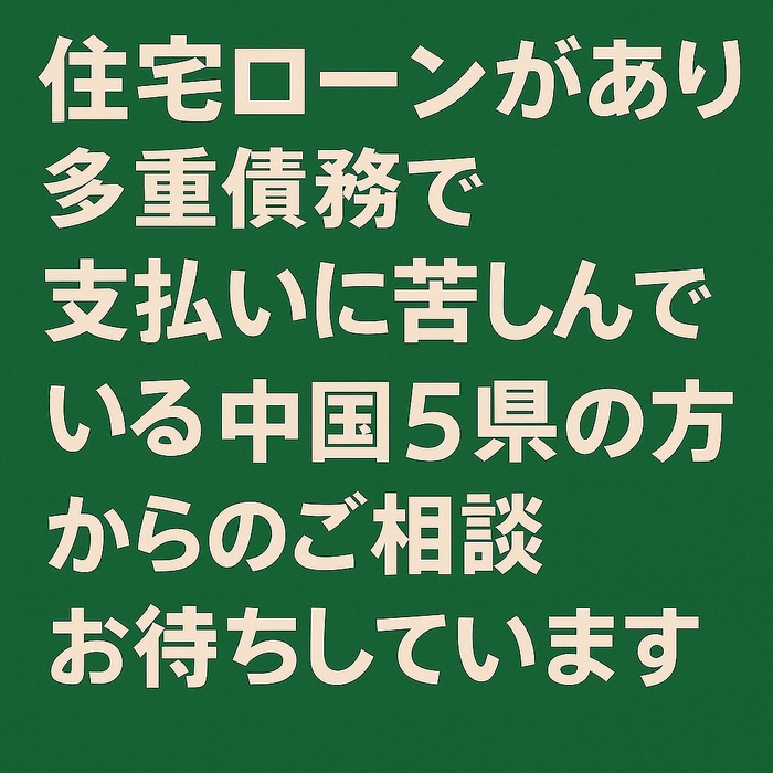 画像1067