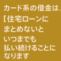 画像1069