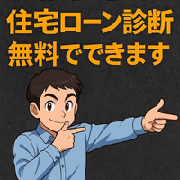 画像1073