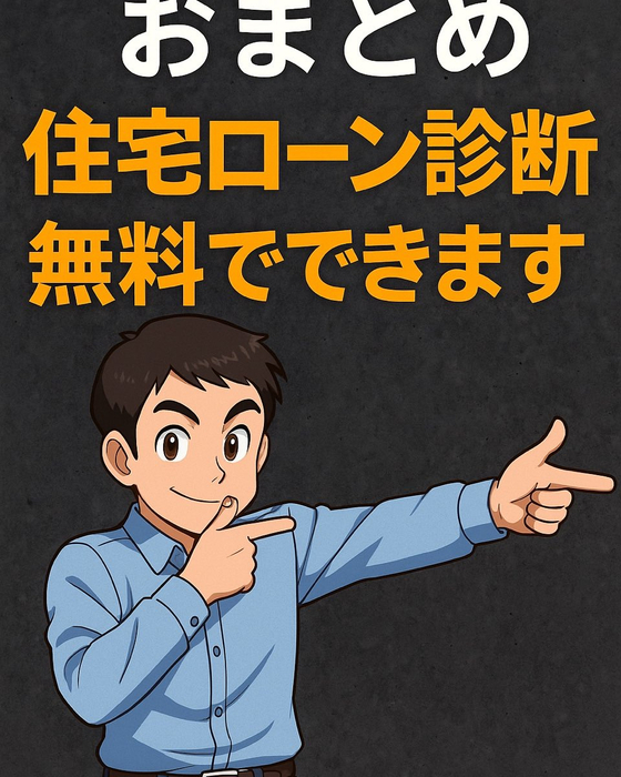 画像1073