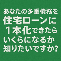 画像1075
