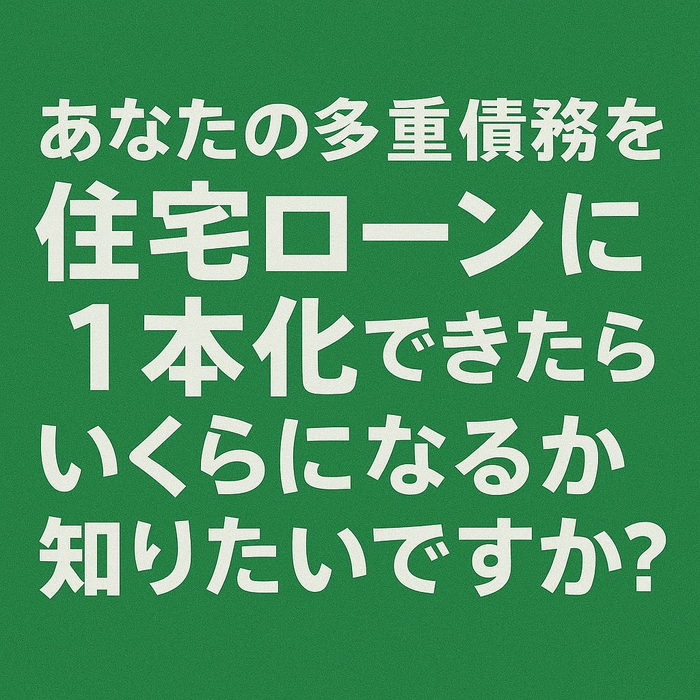 画像1075