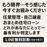 画像1077