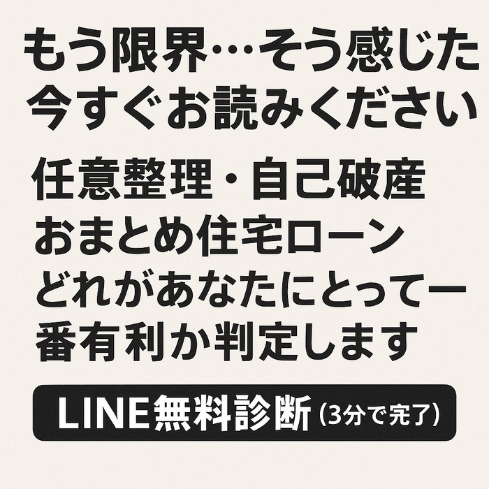 画像1077