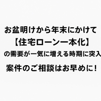 画像1087