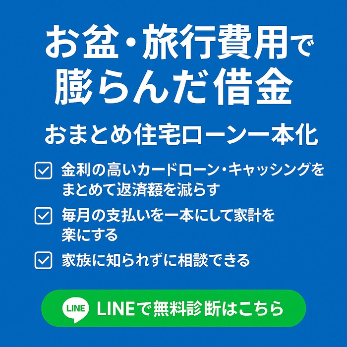 画像1089