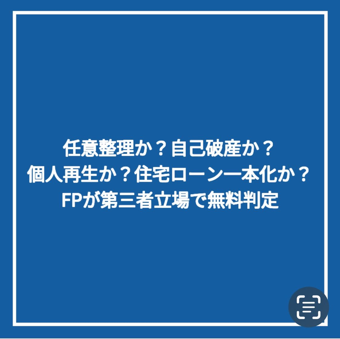 画像1091