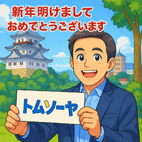 画像1113