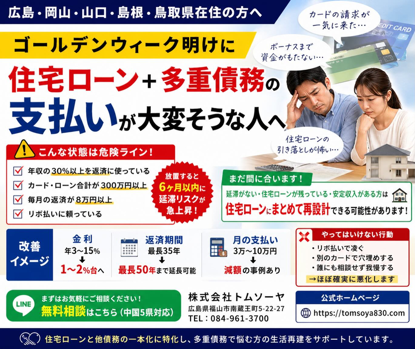 画像1124