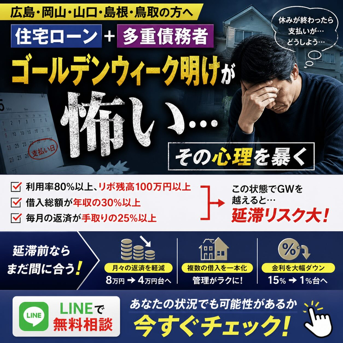 画像1130