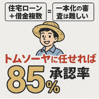 画像1132