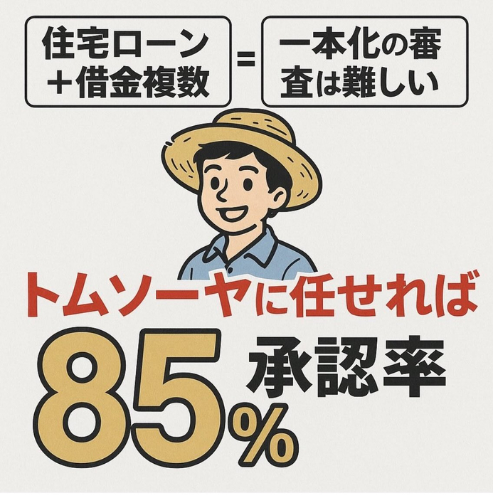 画像1132