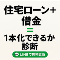 画像1134