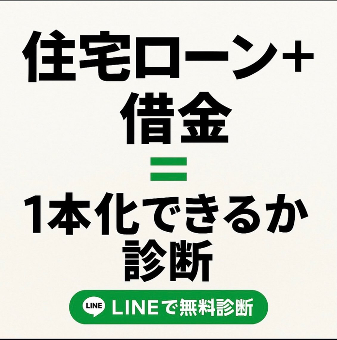 画像1134