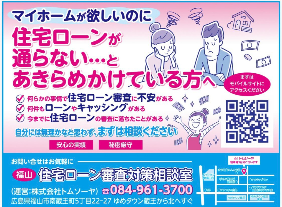 画像1144