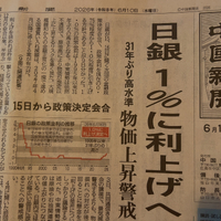 画像1150