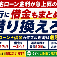 画像1152