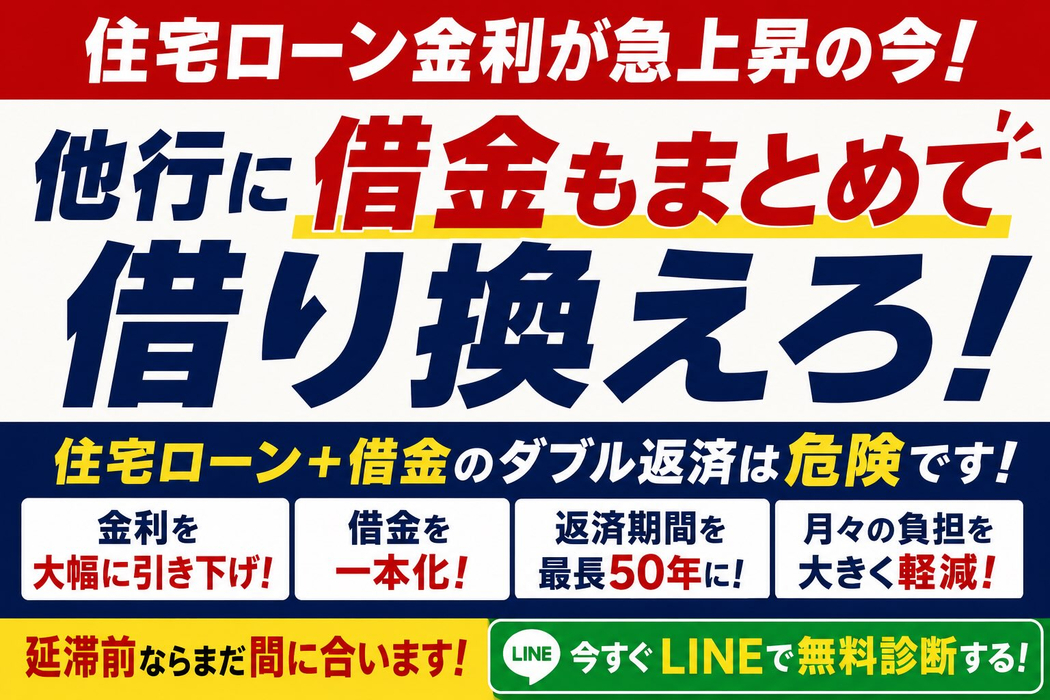 画像1152