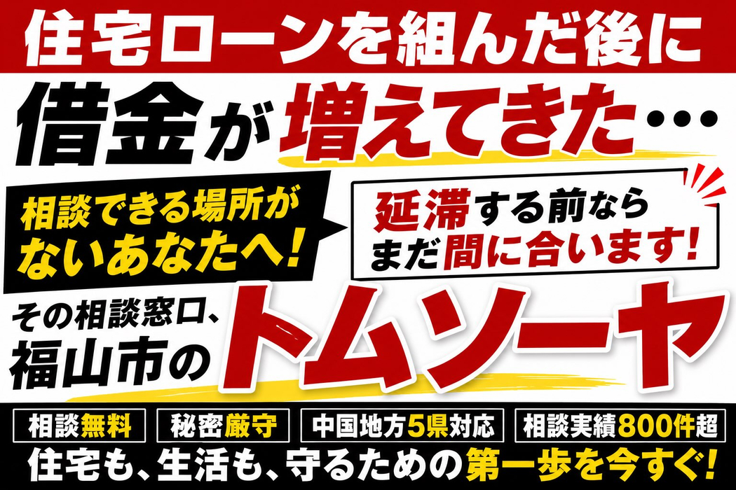 画像1154