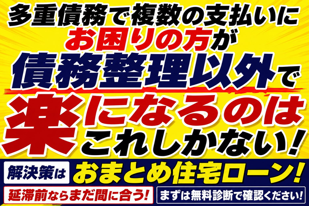 画像1160